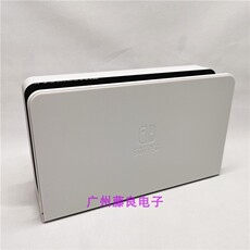 Поддержка хоста switch oled原装底座全新袋装oled底座支持连接电视充电ns底座