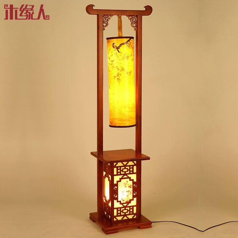 木缘人新中式仿古落地灯实木古典大气书房客厅立灯卧室灯具中国风