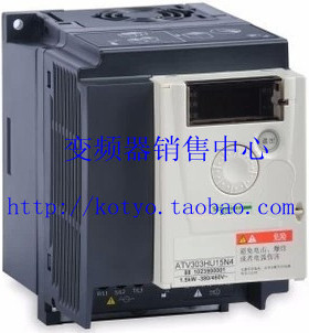 【正品】 施耐德变频器ATV303HU30N4# 通用型3kw 380v