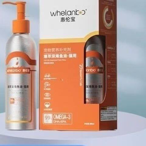惠伦宝鱼油200ml鱼油200ml