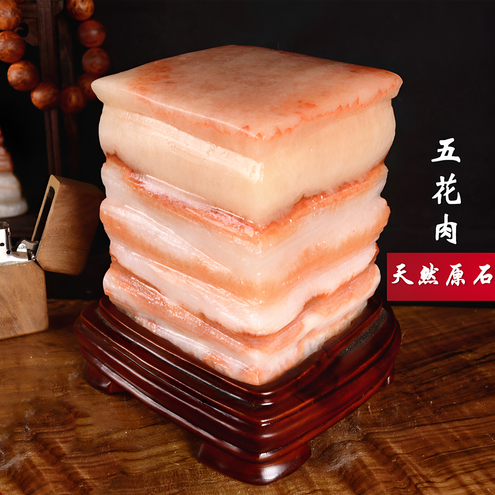 广西猪肉石奇石天然原石头摆件观赏石镇宅风水石包邮手玩摆件装饰