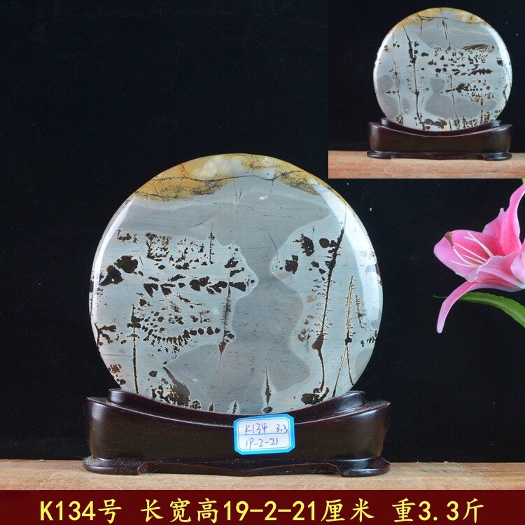 天然石头草花石奇石原石桌面摆件国画石原石头画面石观赏石景观i.