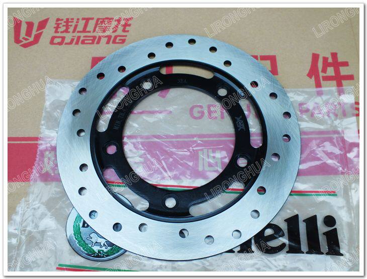 Silver edge BJ250T-8 Ago/After the brakes Hydraulic disc brakein the Motorcycle/Equipment/Fitting , Motorcycle Accessories , Brake Pads/Brake Systems  category - from Buy2taobao.com to provide professional Taobao agent buy service