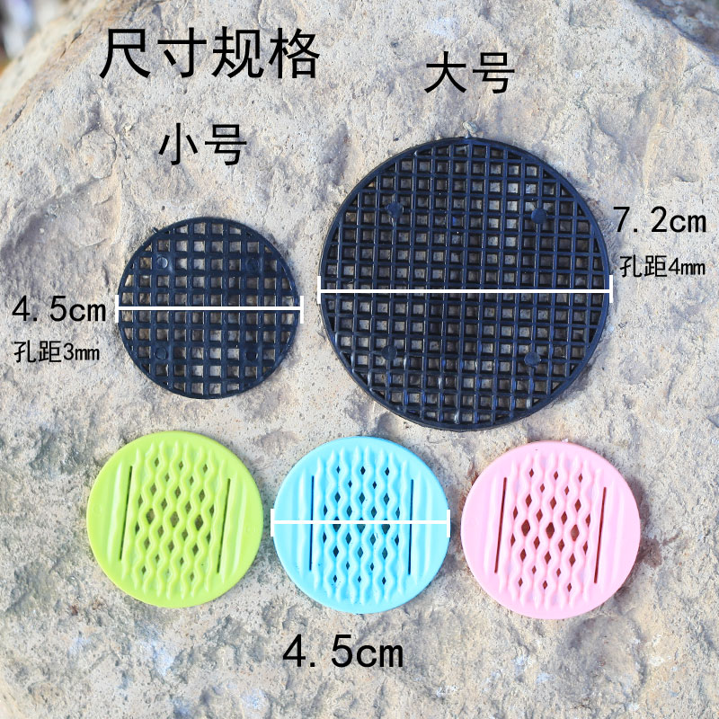 专用塑料包邮花盆垫底