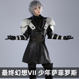 娜多 最终幻想VII Ever Crisis FF7EC少年萨菲罗斯cosplay服5391