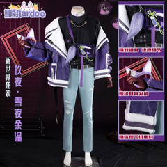 【现货不补】娜多新世界狂欢cosplay服玖夜雪夜余温游戏套装G5586