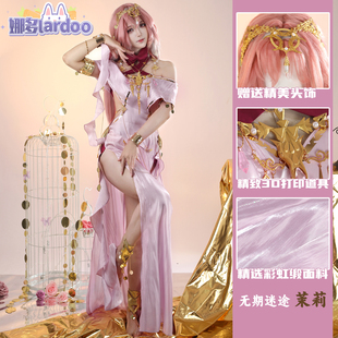 现货娜多 无期迷途cos服茉莉cosplay游戏动漫服装连衣裙女G5698