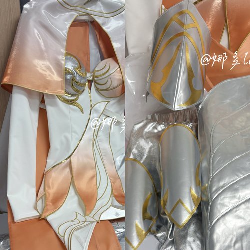 【定金】成团征集娜多cosplay游戏动漫cos服装女