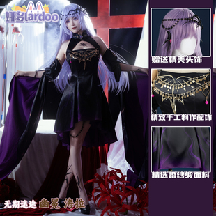 娜多 无期迷途cos服幽冕海拉cosplay游戏动漫服装御姐女G5763