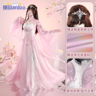娜多斗罗大陆2绝世唐门 神界新装小舞cos服cosplay服装动漫女装