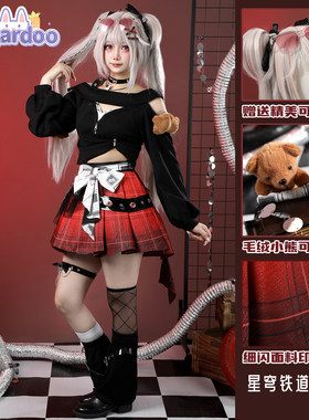 【现货】娜多崩坏星穹铁道cos火花游戏动漫二次元漫展服装G5866