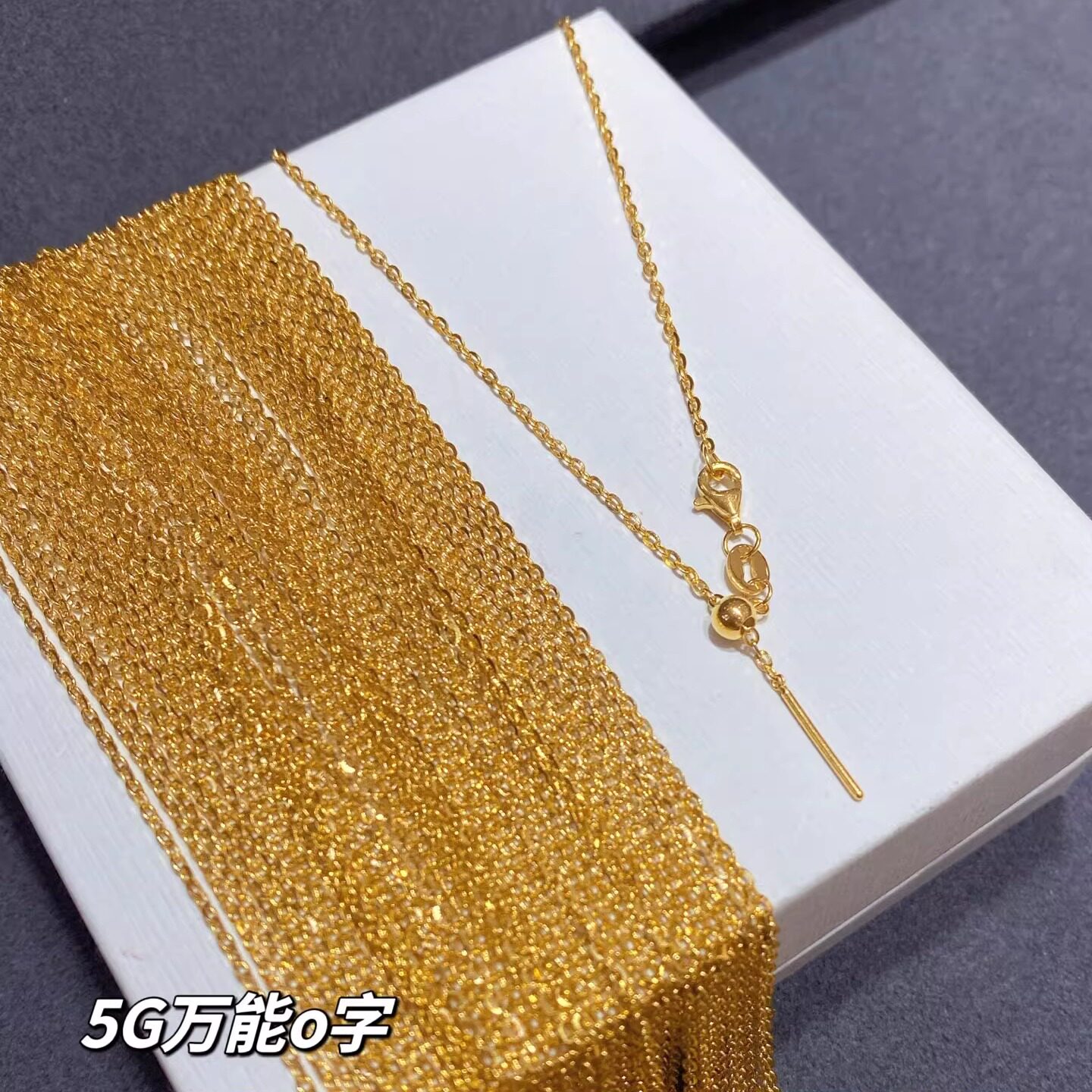 黄金5G项链女款基础搭配的各种项链足金999项链合集支持复检