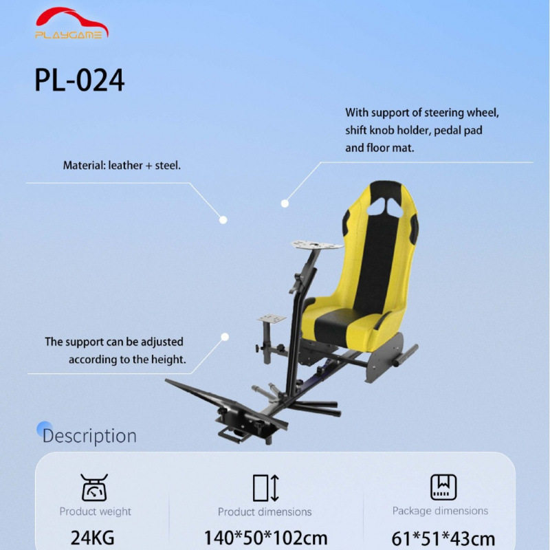 9PLAYGAME赛车车轮支架游戏椅驾驶模拟器座舱罗技G923 G29 G920