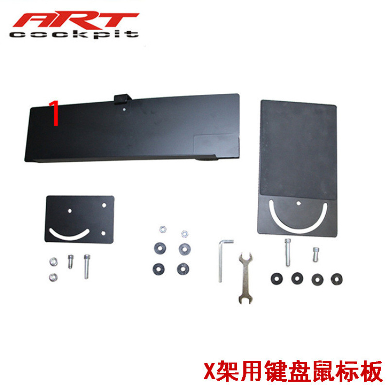 9ARTcockpitX型折叠赛车模拟支架