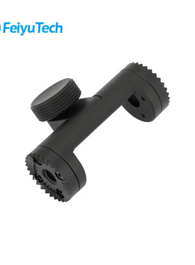 9飞宇蝎子Scorp/Scorp-CF2F2C阿莱齿14拓展配件