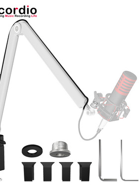 9Recordio麦克风话筒支架万能直播支架 360°万向旋臂电脑平板