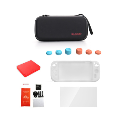 Switch2主机收纳包+硅胶套+钢化