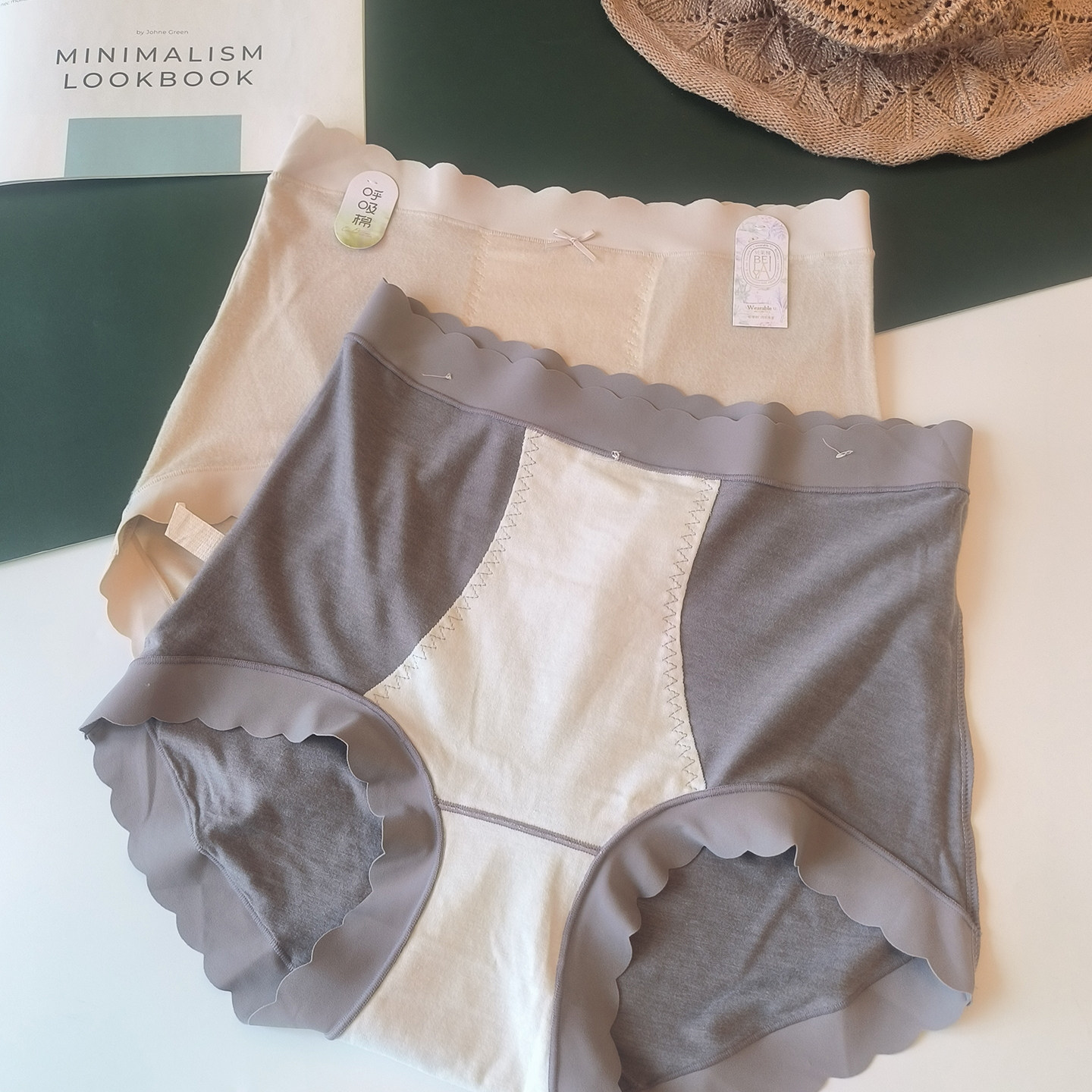 贝莱娅秋冬新品大版磨毛内裤