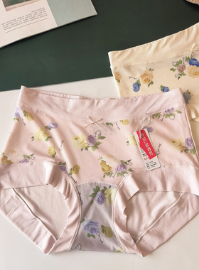 彩田26新品16186前冰丝印花后莫代尔弹力大码舒适石墨烯裆内裤女