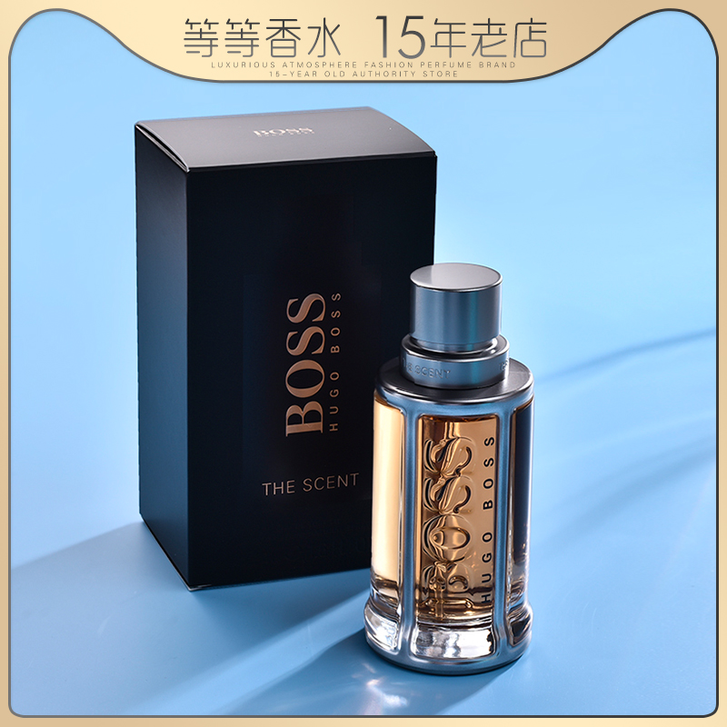 专柜正品HUGO BOSS THE SCENT俊尚诱惑男士淡香水50 100 200ML