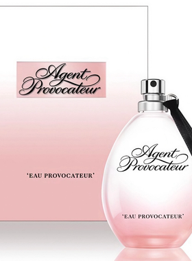 绝版正品Agent Provocateur 密使同名经典女士淡香水50ML