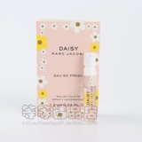 Марк Джейкобс Мохан Марк мечта Dream Pink Daisy Luxury Luxury Mastel Lala Lady Perfume образец Q Версия
