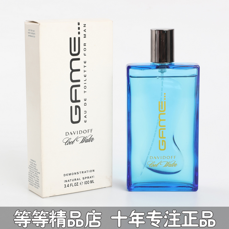 Ï¡Óоø°æÕýÆ·Davidoff´óÎÀ¶Å·òGAMEÀäË®ÇåȪ¿áÍæÓÎÏ·ÄÐ5 100ML