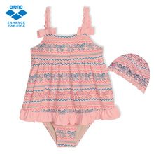 Maillot de bain fille ARIZONA - Ref 2546691 Image 19