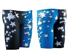 Maillot de bain fille ARIZONA - Ref 2546691 Image 14