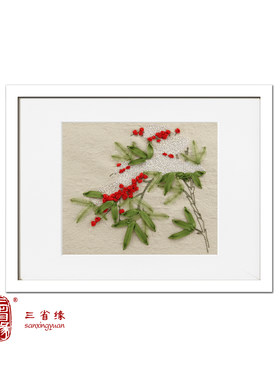 diy植物花卉客厅卧室立体丝带绣