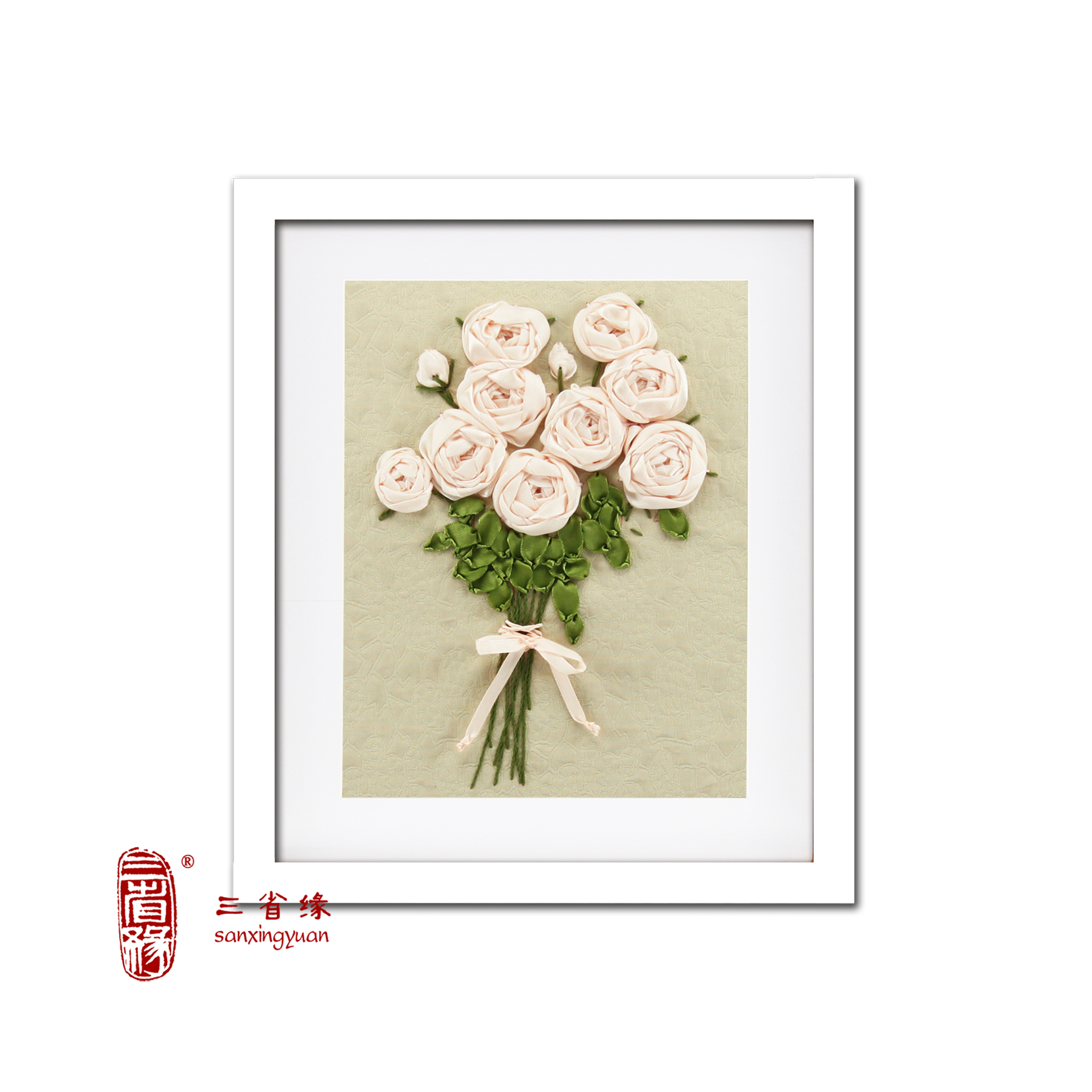 diy客厅卧室植物花卉立体丝带绣