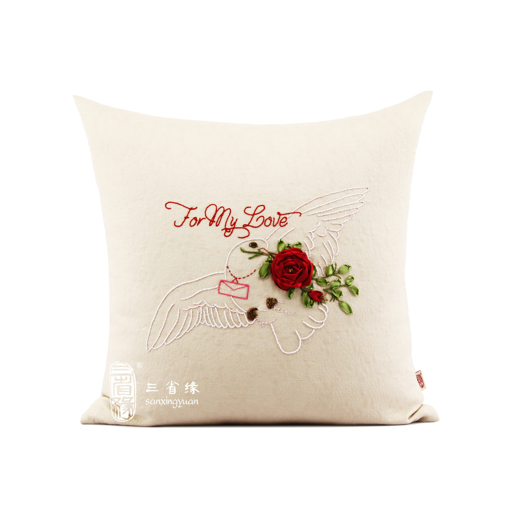 安琪儿手工丝带绣情侣抱枕情人节礼物靠垫婚庆礼品靠包送枕芯包邮