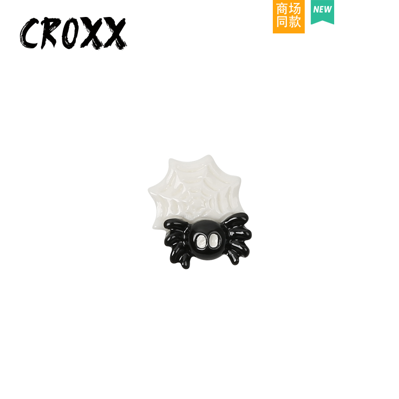 CROXX 洞洞鞋配饰卡通高级感蜘蛛装饰扣diy配饰卡扣鞋花 鞋扣