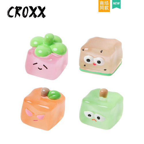 CROXX洞洞鞋配饰鞋花可爱鞋花diy饰品配件配饰装饰卡扣适配crocs