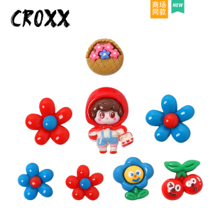 CROXX卡通鞋花洞洞鞋扣可爱森林奇遇装饰DIY配件适配crocs/cross
