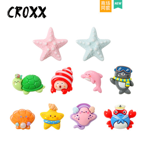 CROXX洞洞鞋配饰海洋动物鞋扣鞋花卡通diy装饰扣配件适配crocs