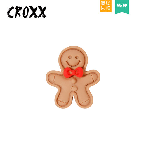 CROXX 姜饼人洞洞鞋配饰装饰扣鞋花鞋扣 diy配件 适配Cross/Crocs