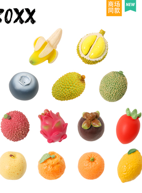 CROXX洞洞鞋配饰仿真水果榴莲鞋花鞋扣装饰扣鞋饰适配cocs/cross