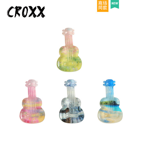 CROXX洞洞鞋配饰吉他鞋花装饰扣diy卡扣鞋扣鞋饰适配crocs/cross