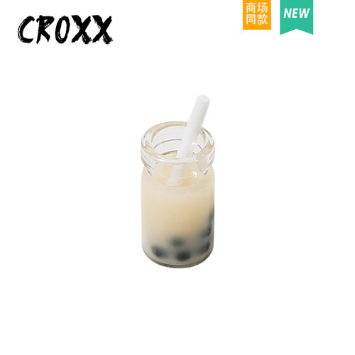 CROXX 仿真珍珠奶茶洞洞鞋配饰鞋扣鞋花diy配件 适配Cross/Crocs