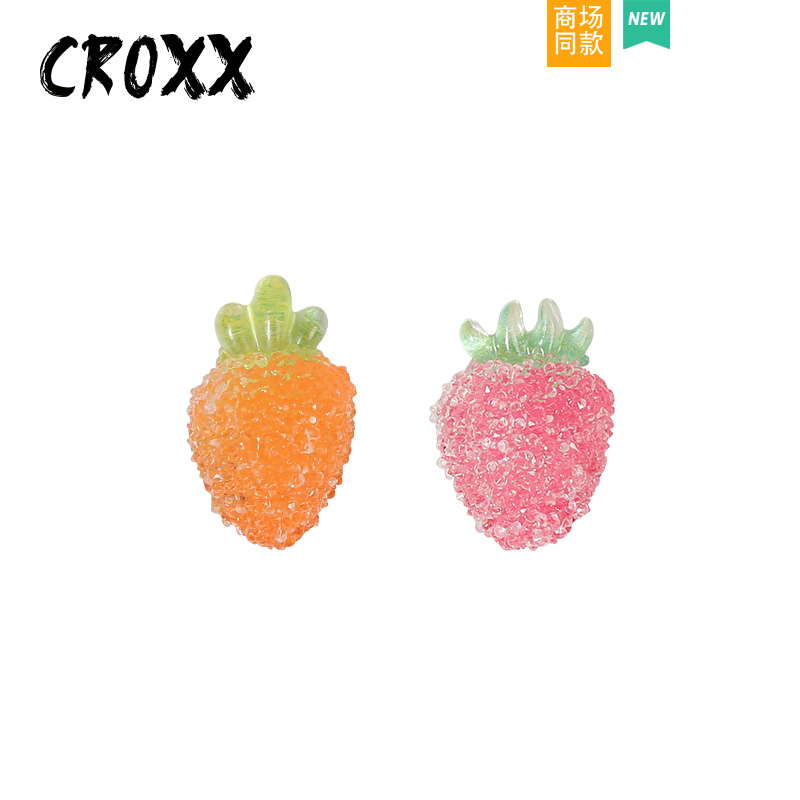 CROXX 洞洞鞋配饰水果装饰扣鞋花配件鞋扣卡扣diy适配Cross/Crocs