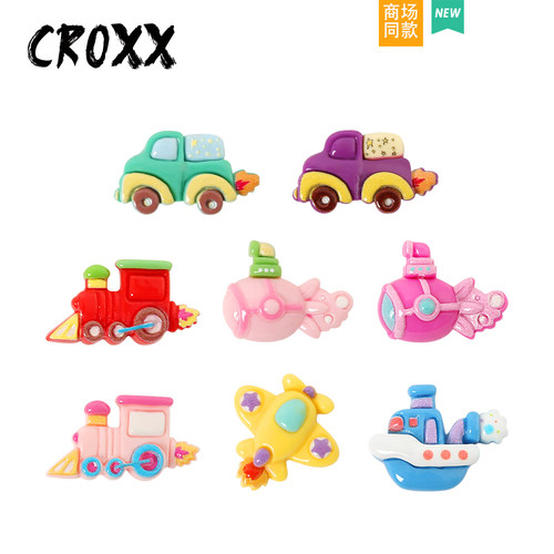 CROXX趣味鞋花卡通汽车火车飞机轮船鞋扣儿童洞洞鞋配饰适配crocs