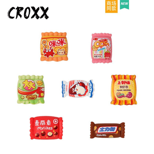 CROXX洞洞鞋配饰可爱零食袋鞋花鞋扣装饰扣鞋饰适配crocs/cross