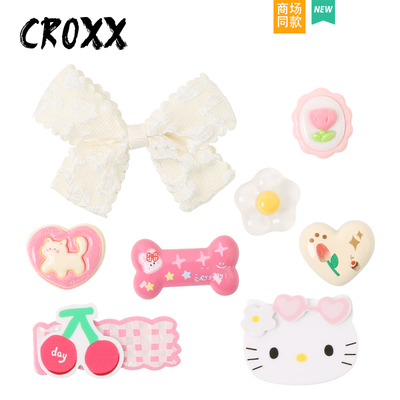 CROXX 洞洞鞋配饰可爱卡通KT蕾丝鞋花拖鞋装饰扣适配Cross/Crocs