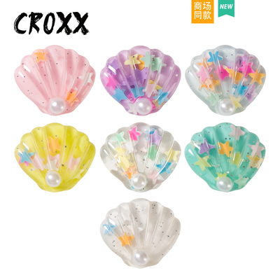 CROXX 鞋花装饰扣diy配件透明炫彩贝壳洞洞鞋配饰适配Cross/Crocs