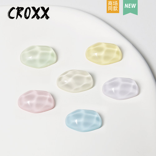 CROXX 水波纹椭圆洞洞鞋配饰鞋花diy鞋扣 卡扣适配Cross/Crocs