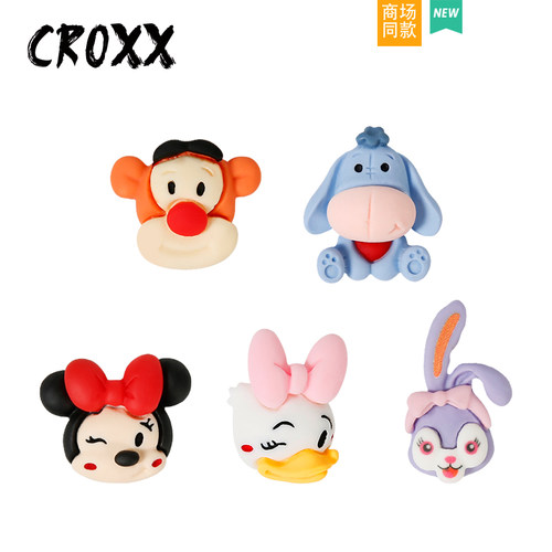 CROXX 洞洞鞋配饰卡通跳跳虎鞋扣配饰diy鞋花装饰扣卡扣适配Crocs