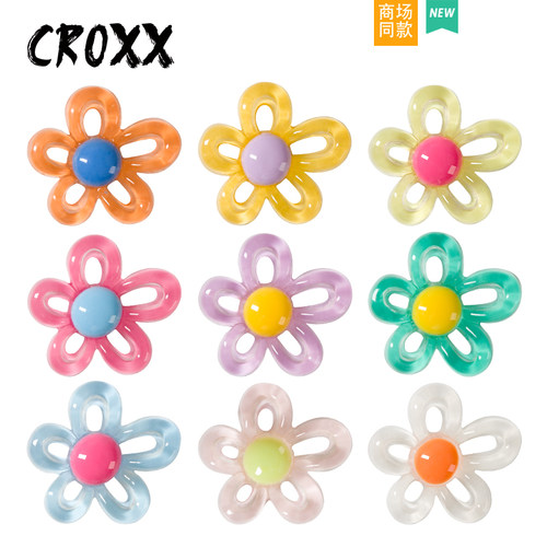 CROXX 果冻色花朵洞洞鞋配饰鞋花配件crocc装饰扣适配Cross/Crocs