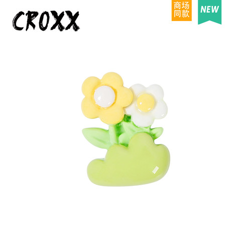 CROXX 卡通花朵洞洞鞋配饰装饰扣卡扣配饰豆豆鞋适配Cross/Crocs