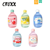 透明饮料洞洞鞋 配饰装 饰扣diy配件鞋 CROXX 花卡扣适配Cross Crocs